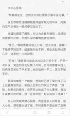 爱游戏平台官方入口